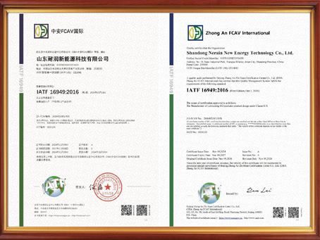 IATF 16949ϵ֤