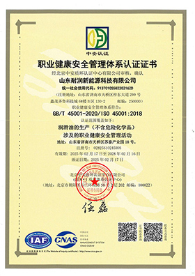 ISO 45001ְҵȫϵ֤