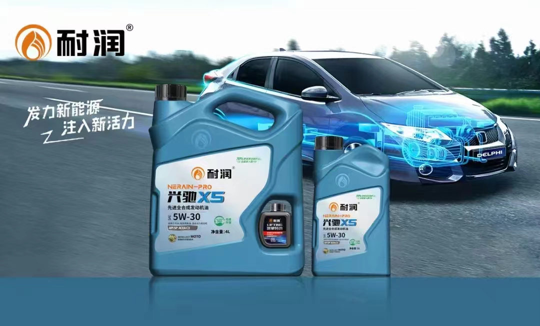 �����߱�׼ | �˳�X5 C3�Ḻ�ɲ��ͷ������ͣ�