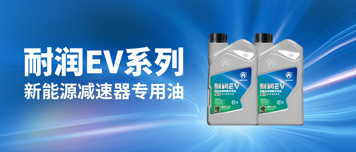 Դר䷽EV綯!