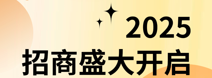 Ӯ | 2025ʢ