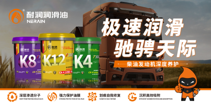 CK-4ϵ | 4ͻƣ4г⣡