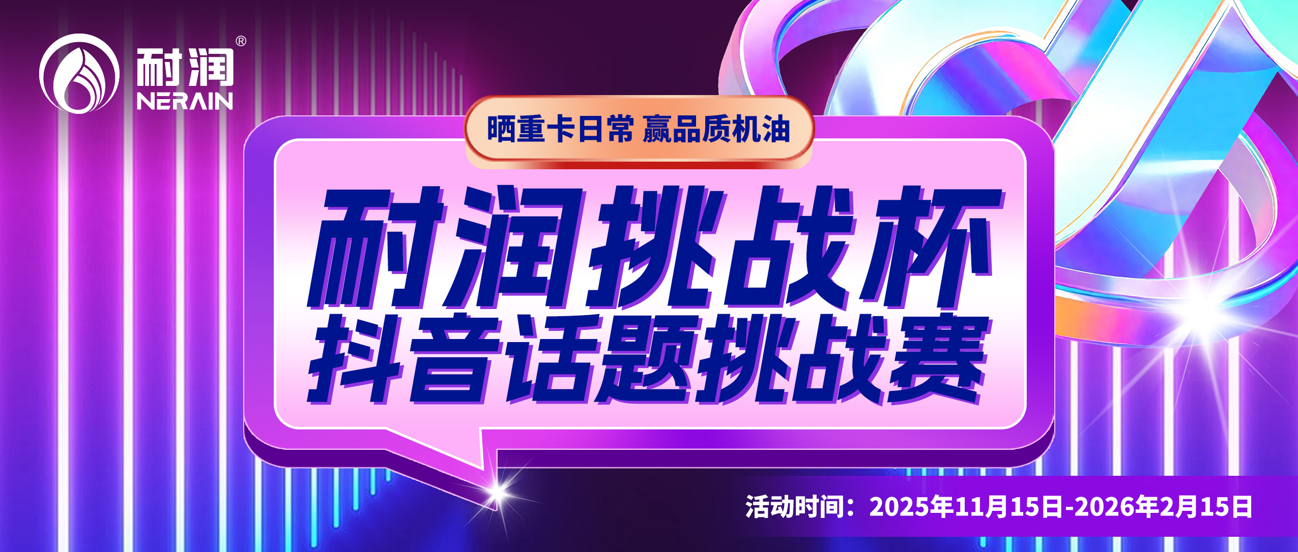 ս | ɹؿճ ӮƷʻͣ