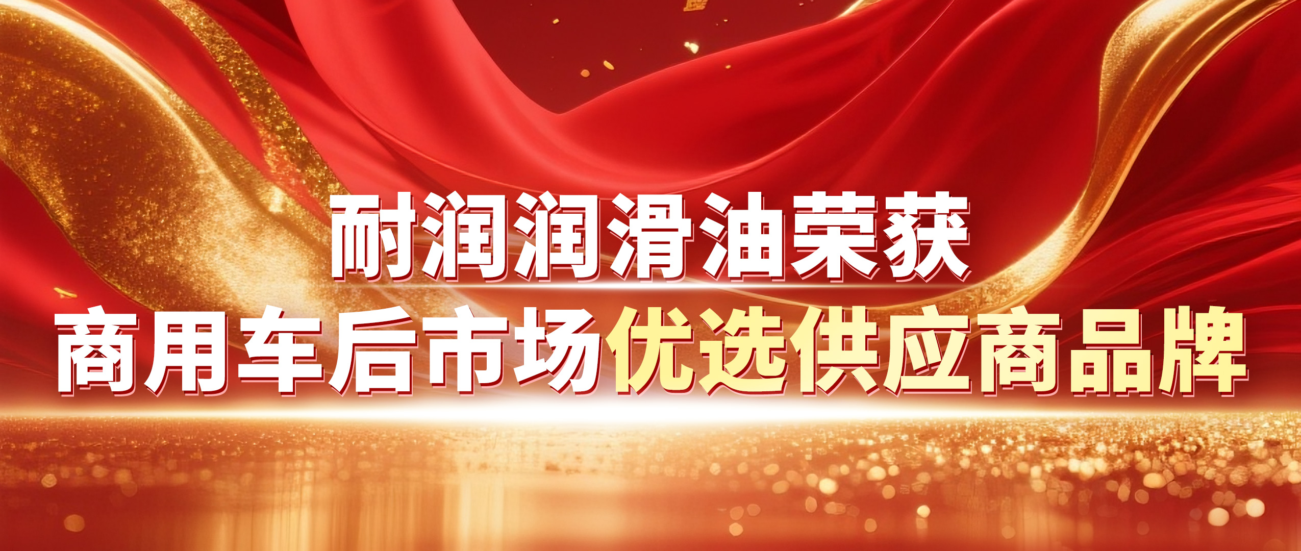 ̱ | ٻ2025óгѡӦƷơ