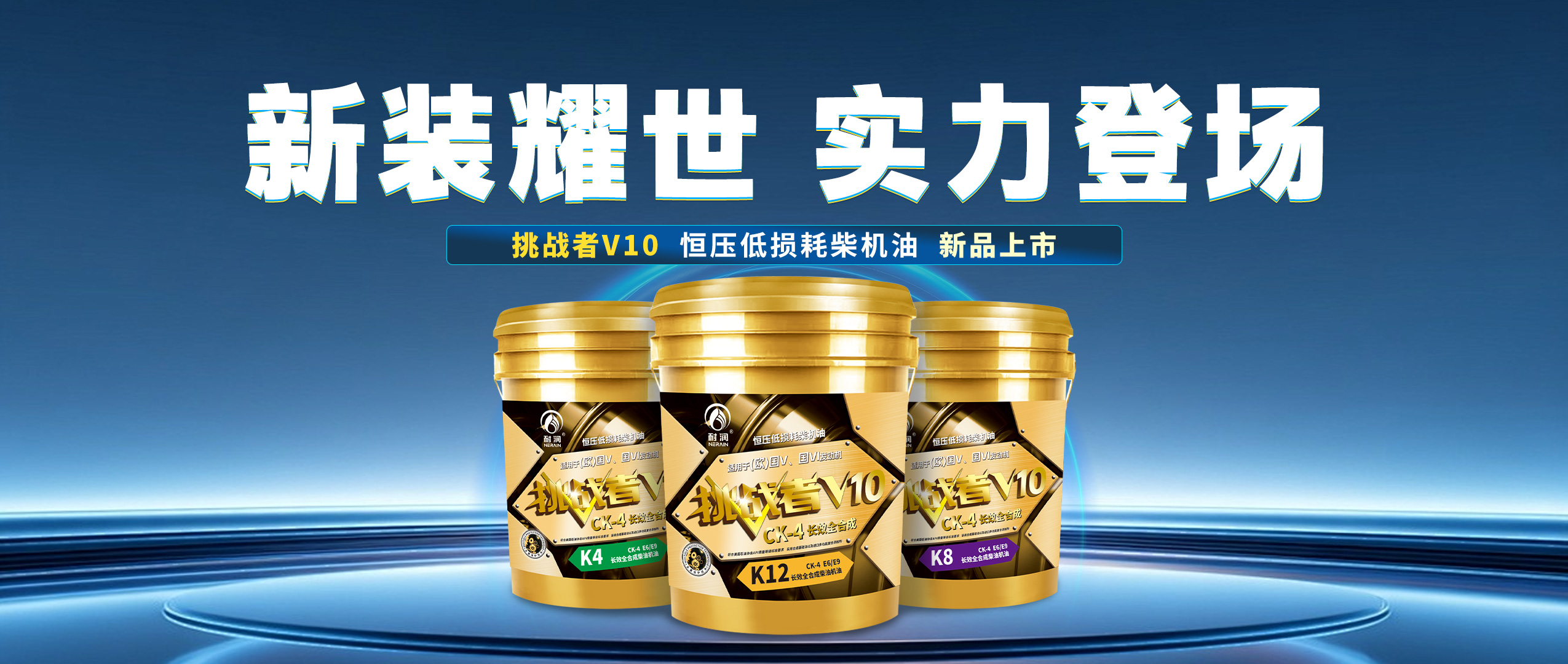 ��Ʒ���� | ��ս�߲�����������ͽ���������������⣡