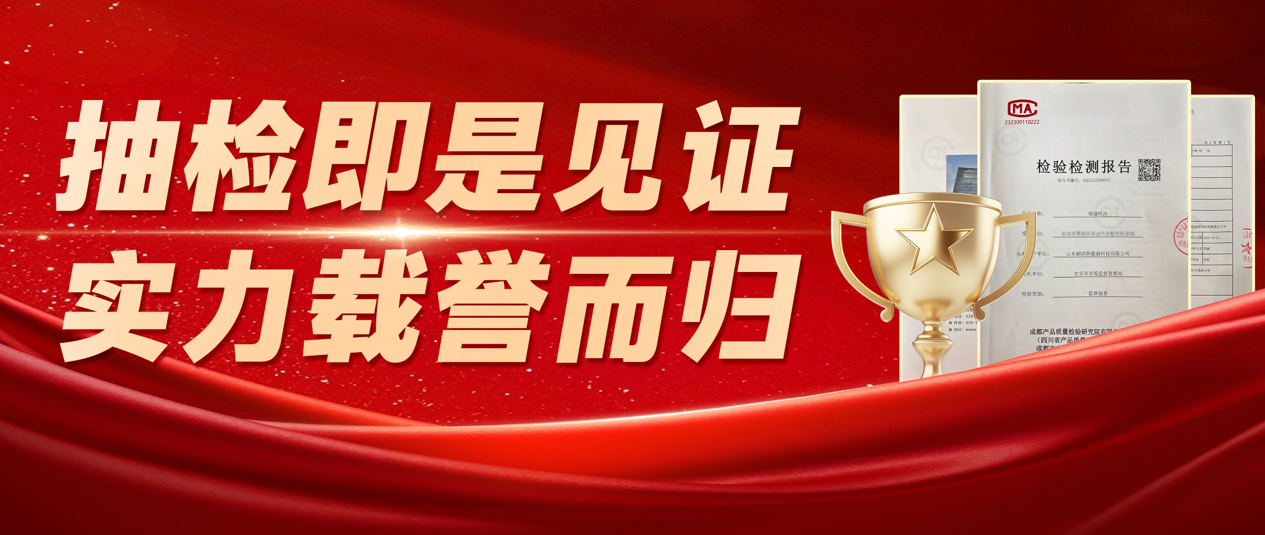 ���ϸ����������ý����س��ģ�Ʒ�ʾ�����ÿһ�μ��飡