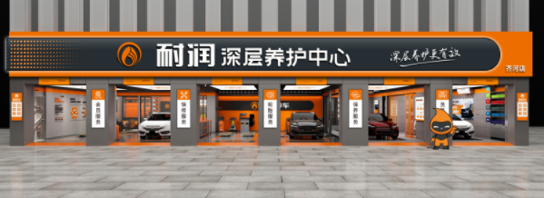 �����ŵ����ץס�ں����̻���