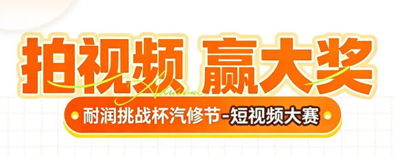 ����Ƶ Ӯ�� | ������ս�����޽ڶ���Ƶ����������ս~