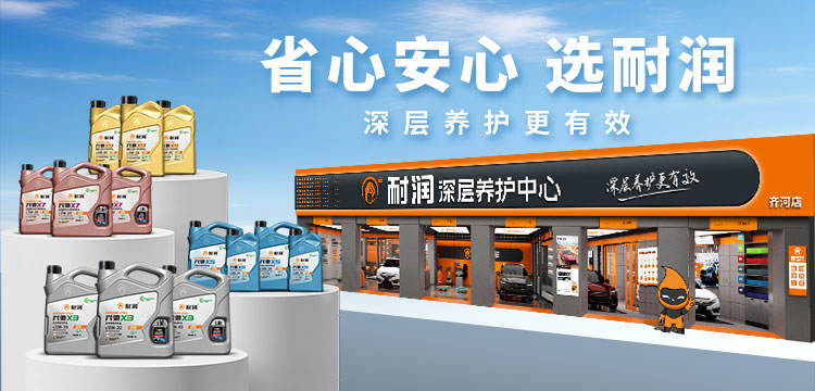����5W-30��5W-40��7�������
